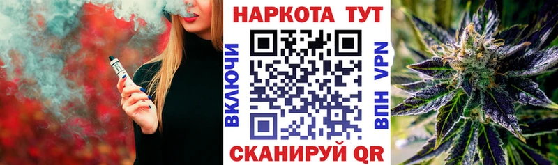 Цена Среднеуральск ГАШИШ СОЛЬ NBOMe МЕФ Каннабис COCAIN