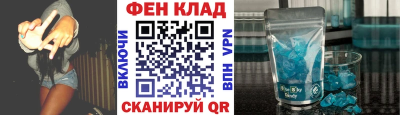 Амфетамин Розовый  Среднеуральск 