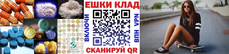 Ecstasy DUBAI  Среднеуральск 
