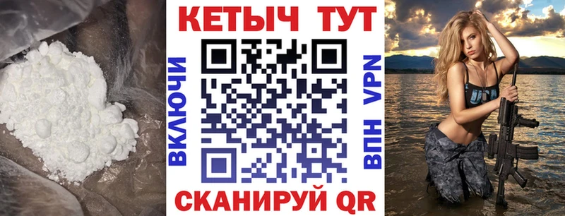 сколько стоит  Среднеуральск  КЕТАМИН VHQ 