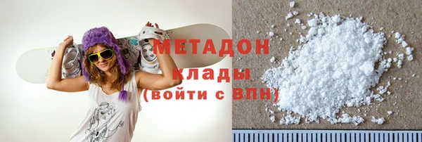 ПСИЛОЦИБИНОВЫЕ ГРИБЫ Белокуриха