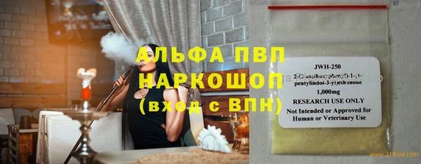 СК Вяземский