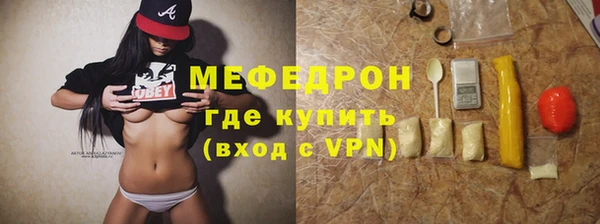 ПСИЛОЦИБИНОВЫЕ ГРИБЫ Белокуриха
