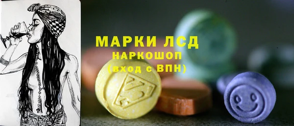 MDMA Premium VHQ Белоозёрский