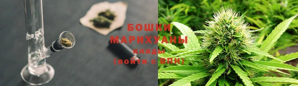 MDMA Premium VHQ Белоозёрский
