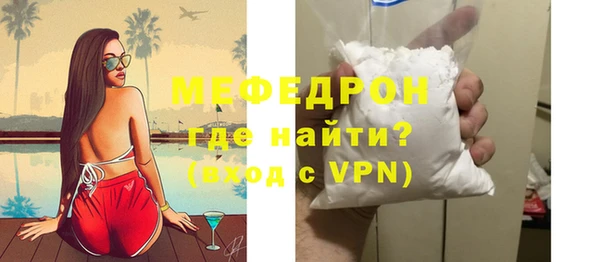 ПСИЛОЦИБИНОВЫЕ ГРИБЫ Белокуриха