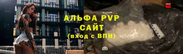 MDMA Premium VHQ Белоозёрский