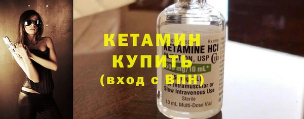 ПСИЛОЦИБИНОВЫЕ ГРИБЫ Белокуриха