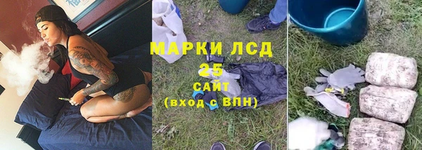 MDMA Premium VHQ Белоозёрский