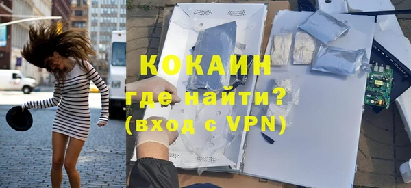 хмурый Вязьма