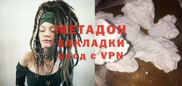 ПСИЛОЦИБИНОВЫЕ ГРИБЫ Белокуриха