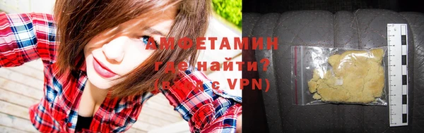 ПСИЛОЦИБИНОВЫЕ ГРИБЫ Белокуриха