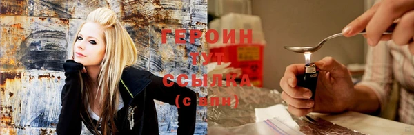 ПСИЛОЦИБИНОВЫЕ ГРИБЫ Белокуриха