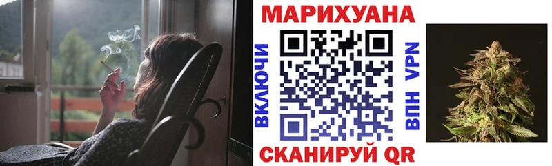 Конопля индика Среднеуральск
